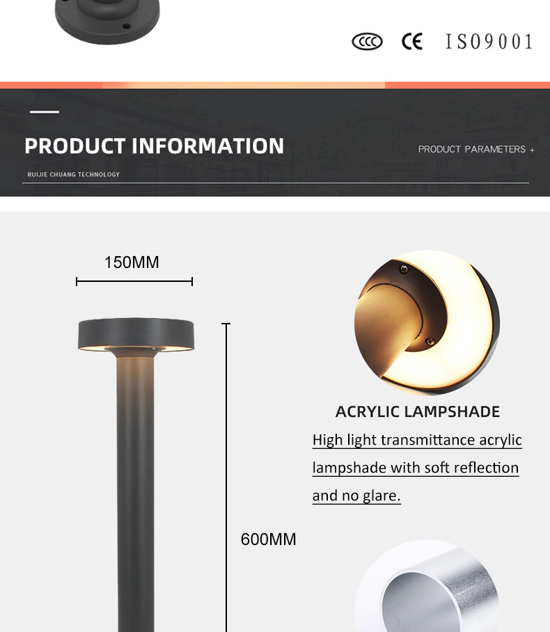 Pathway LED Lawn Lights Outdoor Fixtures 7W Lamp Beads 3000K 185x600mm