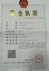 Jiangyin Yifa Metal Science & Technology Co., Ltd Certifications