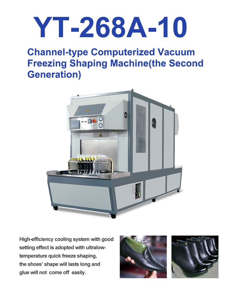 High Speed Shoe Shaping Machine Vacuum Cold Easy And Stable Operation