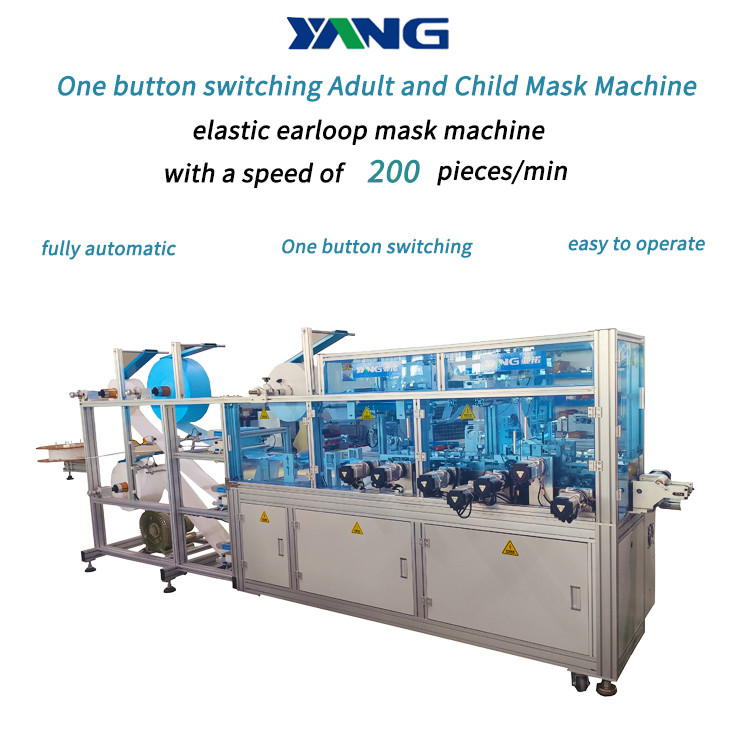 8 Servo 3 Ply Face Mask Making Machine 1200KG single piece molding