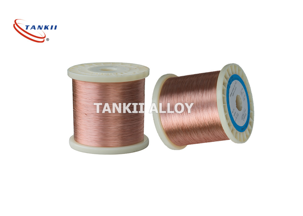 Nikrothal 80 / Chromel 7030 /TANKII AF Electric Resistance Wire Round /Flat Wire Dia 0.05mm To 12mm