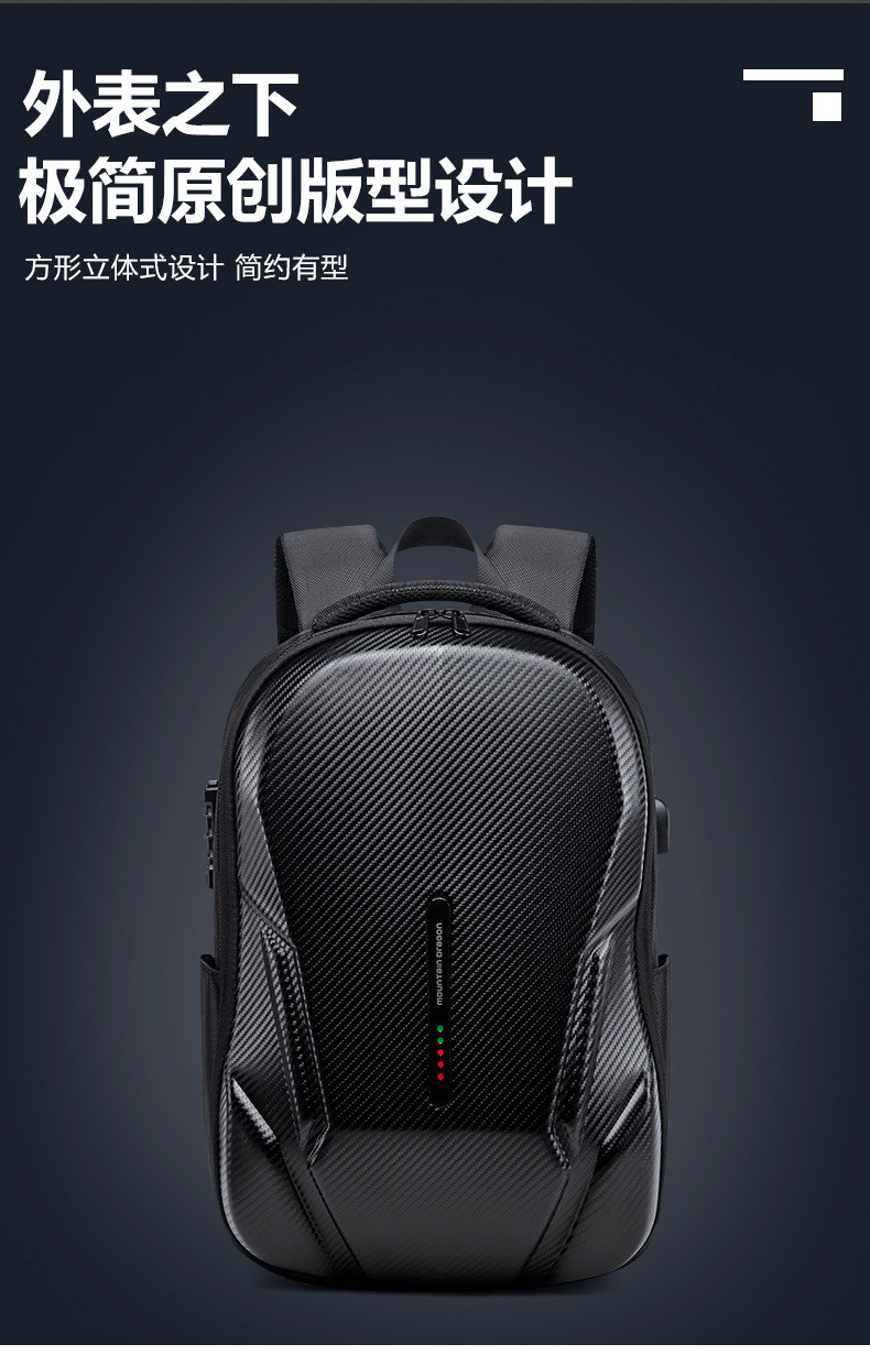 NEW BUSINESS BACKPACK DAILY COMMUTER BACKPACK MEN'S LARGE CAPACITY SHOCK-ABSORBING WATERPROOF SCHOOLBAG LAPTOP BAG