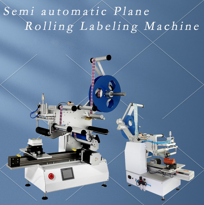 High Precision Electric Driven Type Round Flat Bottle Labeling Machine for Food Cans