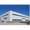 Buy cheap LANGE Large Steel Frame Buildings Farm Prefabricated Light Steel Frame House from wholesalers