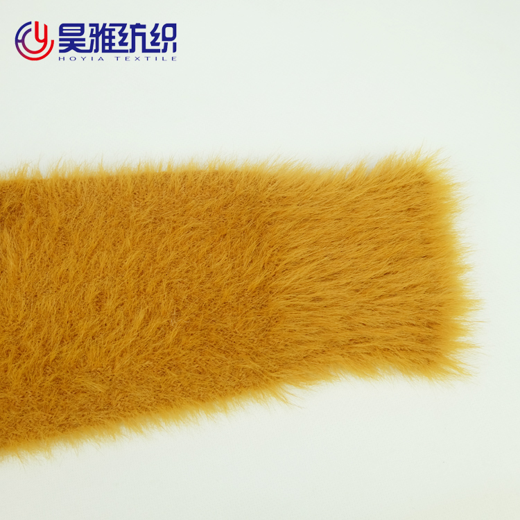FLUFFY DYED NYLON EYELASH FEATHER YARN FOR KNITTING SWEATER
