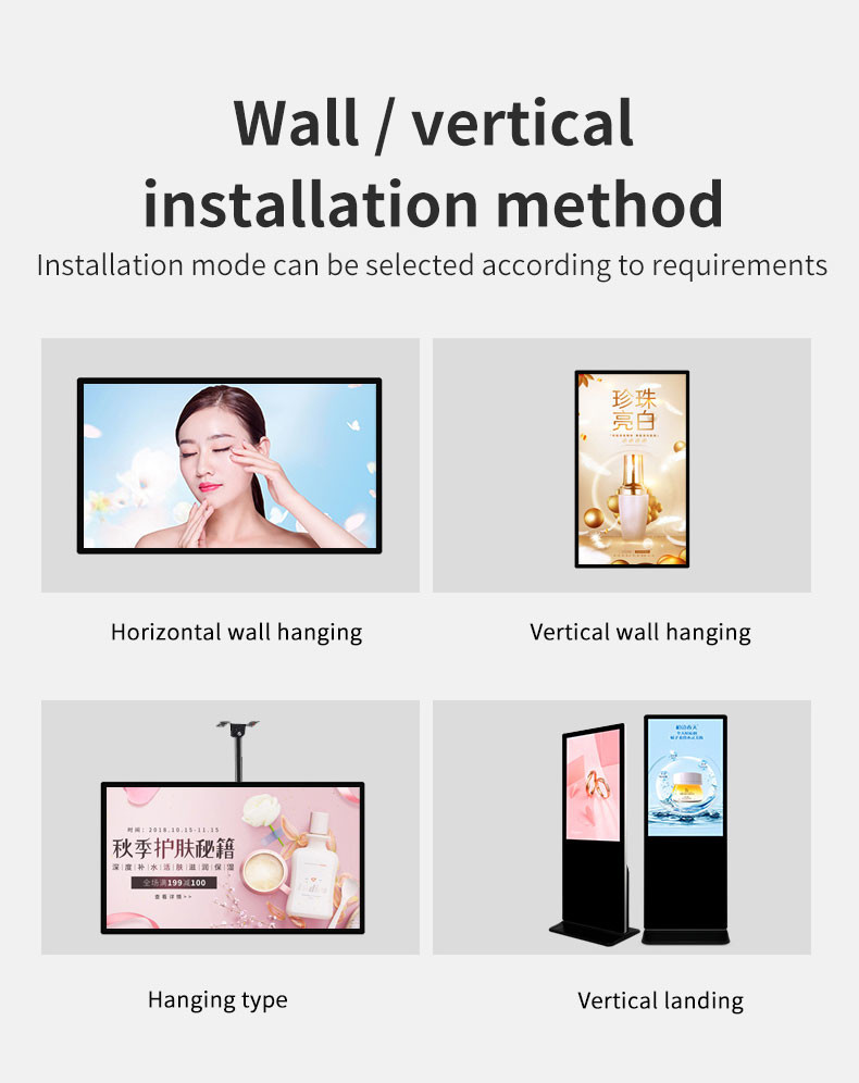 Floor Stand Digital Signage Display Indoor FHD LCD Smart Advertising Display Player