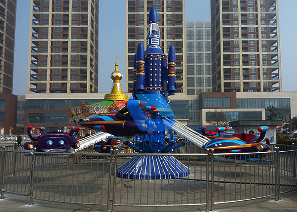 kiddie rides 16 seats self control plane/self-control plane for carnival ride for sale