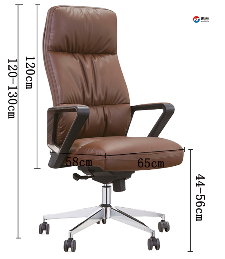 Black Leather Rolling Leather Office Swivel Chairs 62cm 50cm High End PU Padding