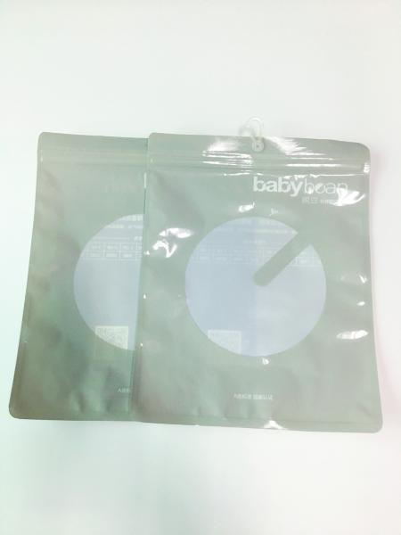 Children 'S Clothing Gray Laminated Polypropylene Bags And Hangers / Transparent