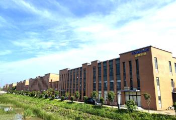 Anhui Sunerise Energy Co., Ltd