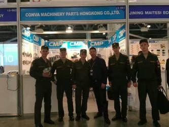 CONVA MACHINERY PARTS Co., LTD