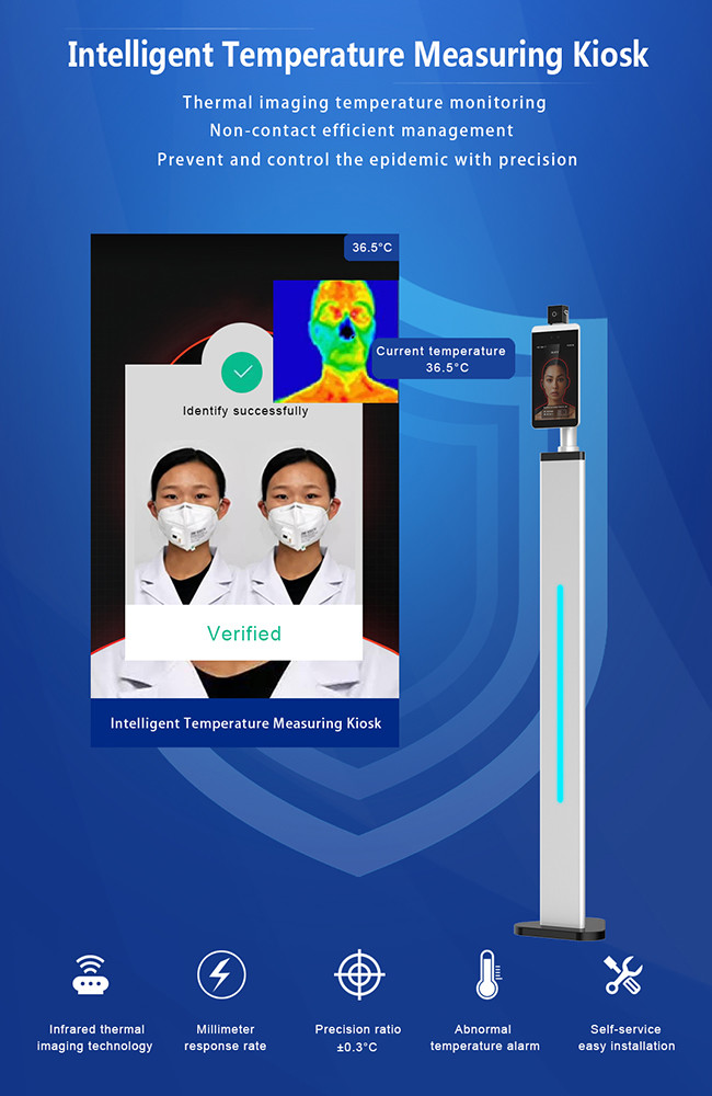 LIEN design mounted no contact handsfree infrared temperature thermal scanner camera distance face recognition gun