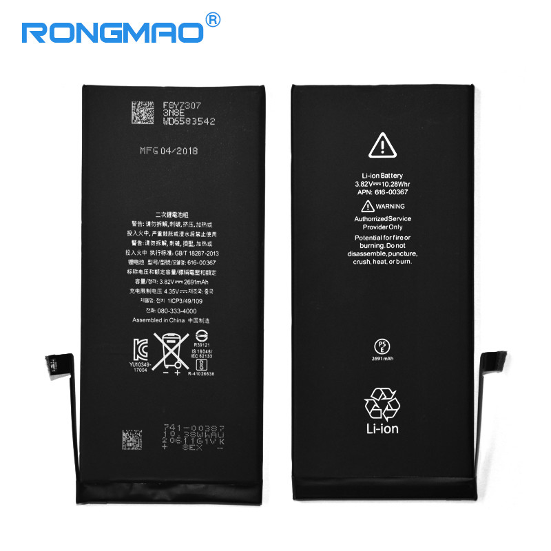 Mobile Phone Replacement Iphone 8 Plus Battery Genuine Original Brand New