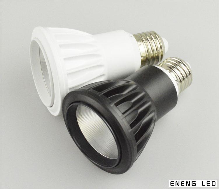 high lumens 85LM/W E27 12W led par30 spot light with cob led led par30 light Track lamp to Replace 50W metal halide