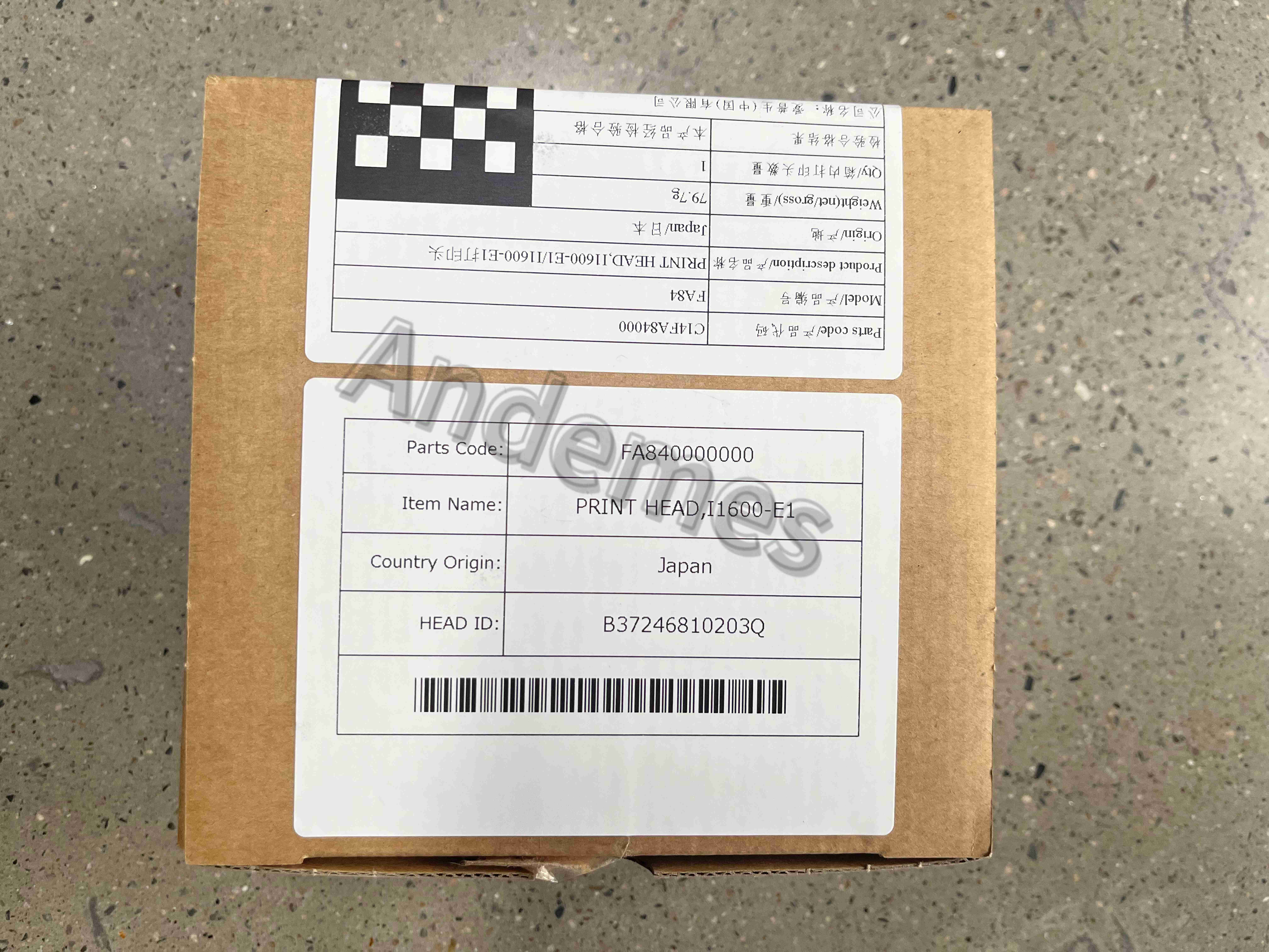 Epson Print Head I1600-A1 I1600-U1 Print Head For Epson DTF UV Eco Solvent Printer