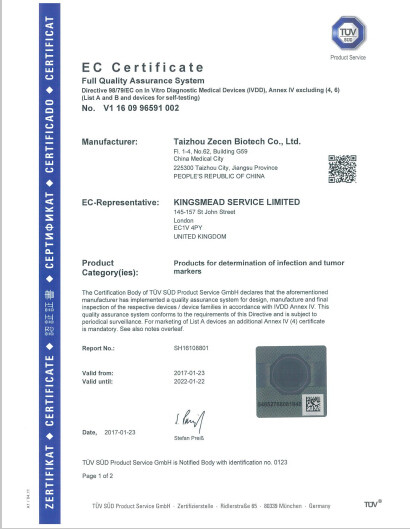 IVD closed system chemiluminescence Immunodiagnosis test kit HBsAg HBsAb HBeAg HBeAb HBcAb Anti-HCV Anti-HIV Anti-TP