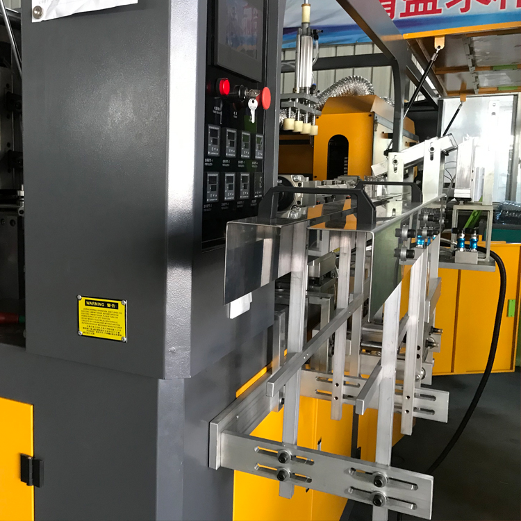 Automatic Pet Blow Molding Machine for Food Beverage LGD-2-750 Durable and Affordable