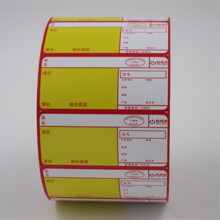 REACH Approve Heat Transfer Vinyl Stickers , Heat Transfer Decals In Rolls