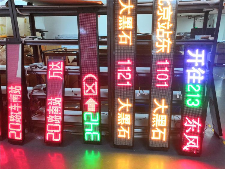 Wholesales Easy Installation P5 Bus Full Color Led Display Screen