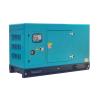 Buy cheap 20kva 20kw Single Phase Quiet Diesel Generator Yanmar 3TNV76 from wholesalers