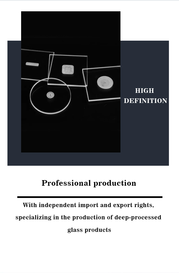 Anti Blue Concave Spherical Convex Lens Custom Processing Concentrating