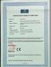 Qingdao Xinmeiteng Sponge Manufacture Co. Certifications