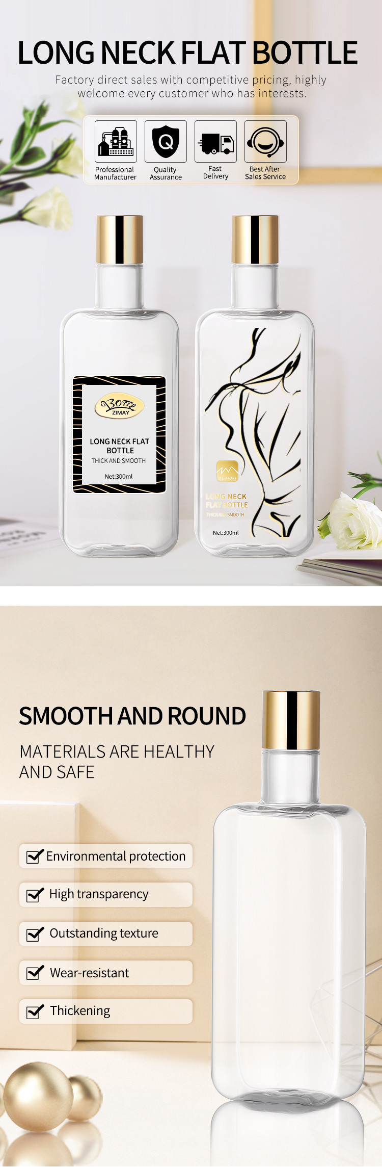 300ml Disc Cap Bottle Transparent PETG Material Recycable With Gold Lid