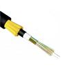 Buy cheap 24C Outdoor Aerial Fiber Optic Cable from wholesalers