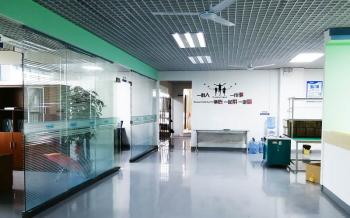 Hynall Intelligent Control Co. Ltd