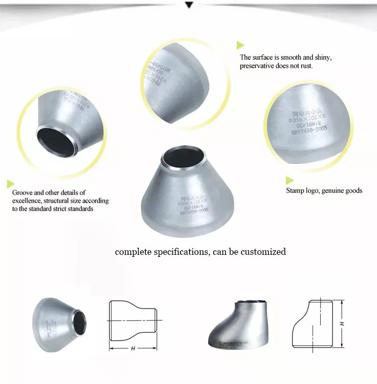 Asme B16.9 Reducer Bw Astm A234 Grade Wpb Eccentric Or Concentric