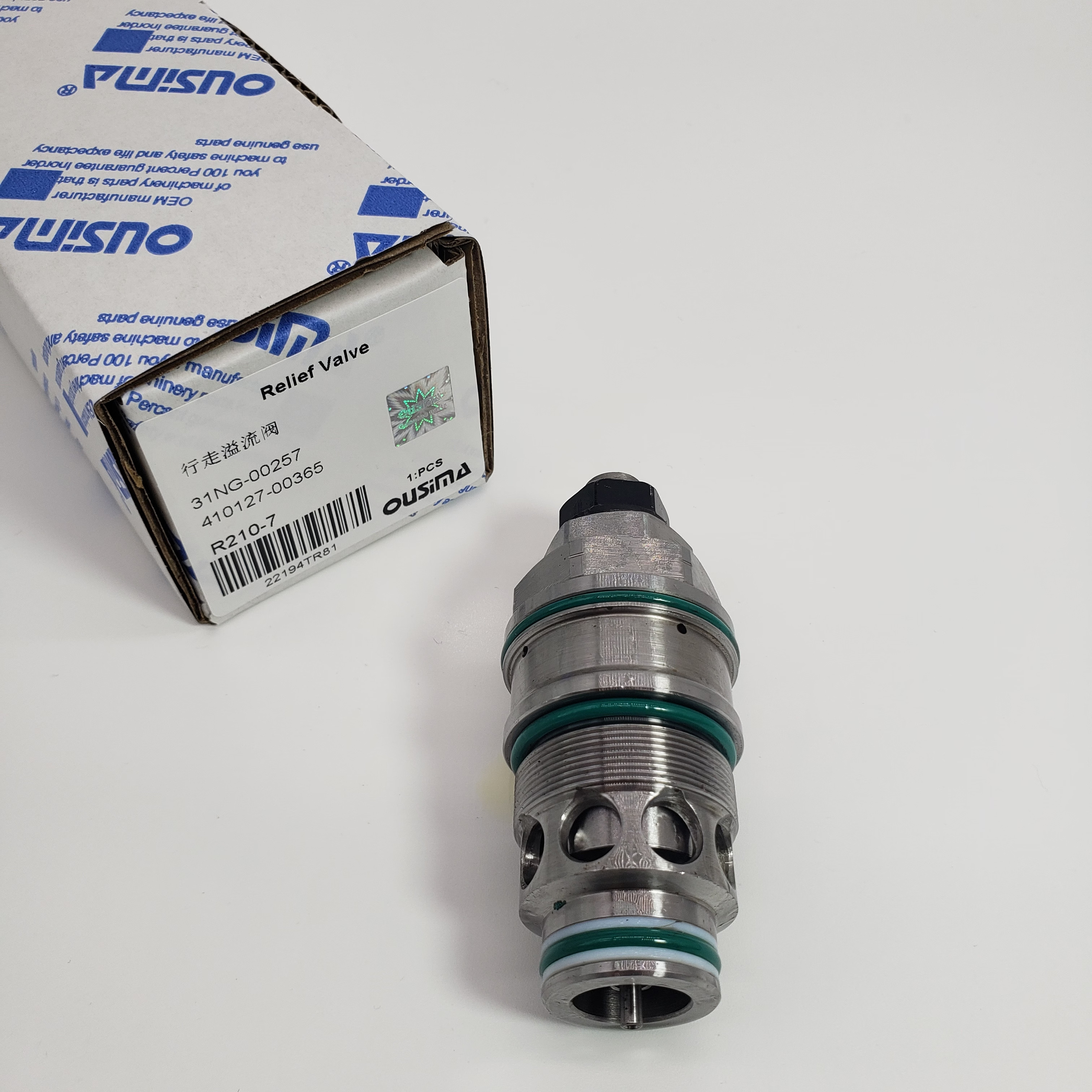 31NG-00257 410127-00365 Travel Relief Valve For Excavator Hyundai R210-7