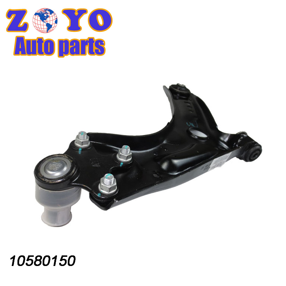 SAIC Roewe I6/I5 2017- Suspension Systems Lower Control Arm for Superior Performance