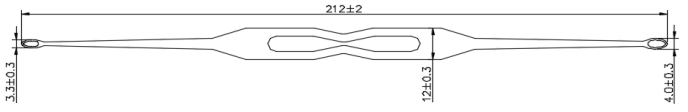 CE0197 Cytology Testing Vaginal Sampling Brush 212mm