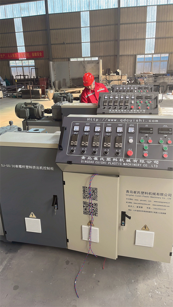 Highly Efficient Spiral Pipe Extrusion Line Prestressed Pipe Machine