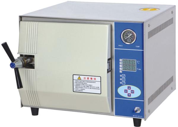 Table Top Autoclave Steam Sterilizer Fully Stainless Steel 20 24 Liter With