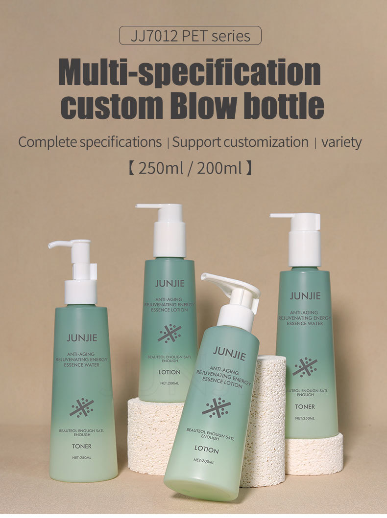 Wholesale Round 250ml 200ml Plastic Body Wash Bottles Packaging Empty Matte Green Shampoo Bottle Custom Logo