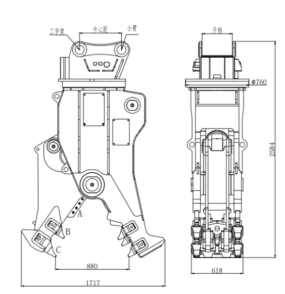 Excavator Hydraulic Pulverizer for 18ton 20ton 30ton excavator