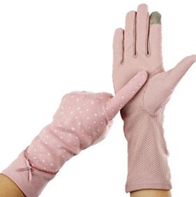 Buy cheap Outdoor Riding Long Sleeve Protective Gloves Anti UV Cotton Touch screen product