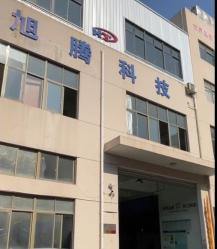 Xuteng Valve Group Co., Ltd.