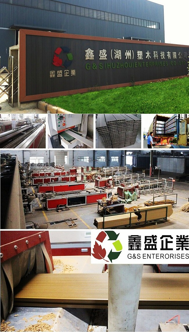 117MM WPC 3d Wall Cladding Panels Wood Grain Composite Wood Fencing Boards