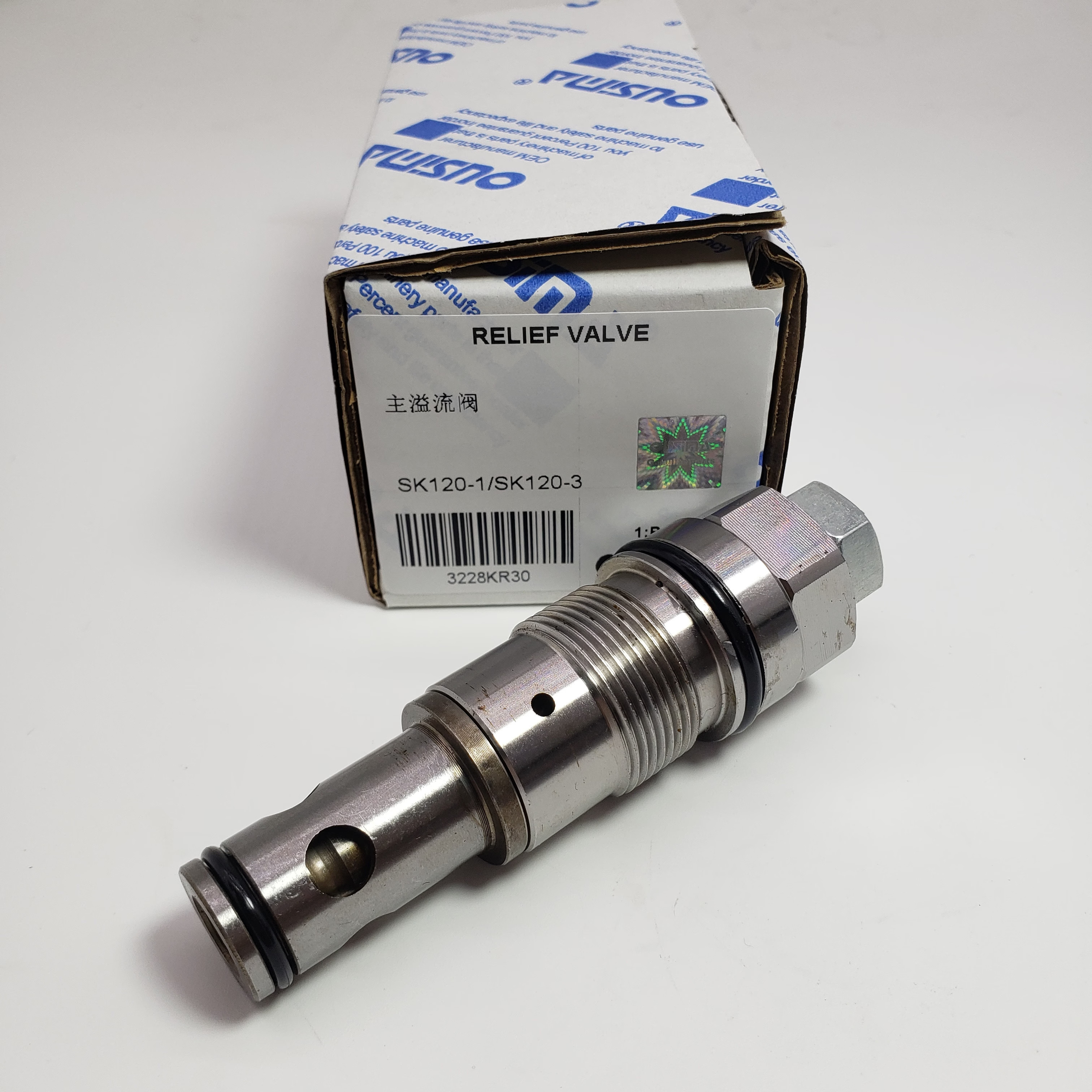 Hydraulic Part Main Relief Valve For KOBELCO SK120-1 SK120-3