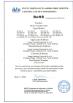 Yueqing Yueshun Electric Co., Ltd. Certifications