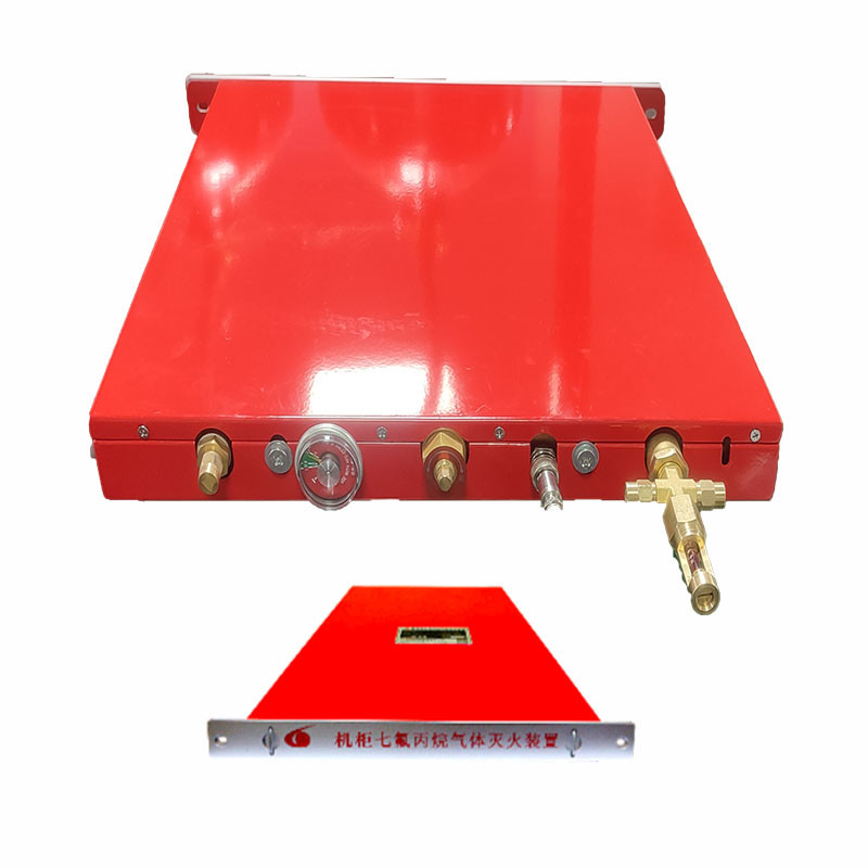 1U Capacity Automatic Fire Extinguisher Server Rack Fire Suppression Unit With Ease