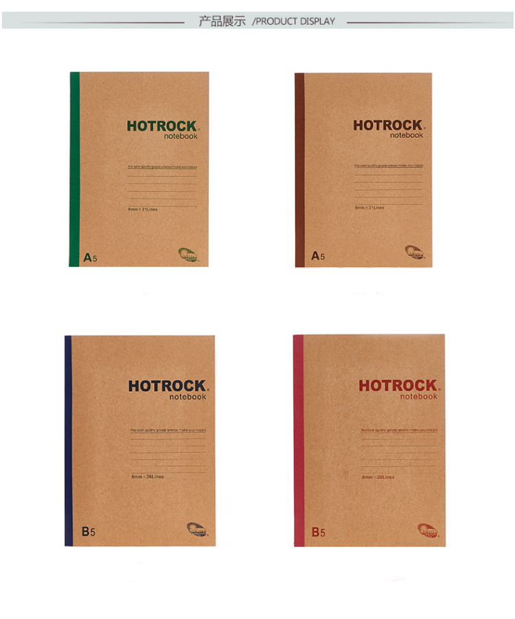 Student Diary A5/B5 Thread Sewing Brown Kraft Paper Notebook with 40/60/80 Inner Pages