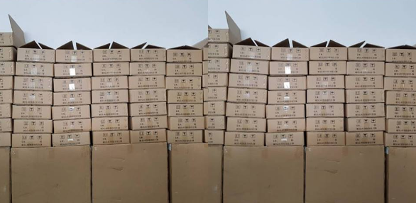 uhf reader package