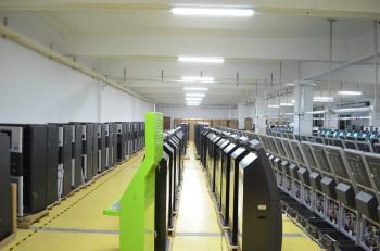 Shenzhen Lean Kiosk Systems Co. Ltd
