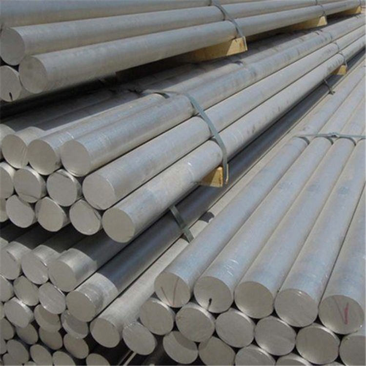 6063 aluminum bar aluminum profile/OEM/ODM/ Aluminum cylinder tube,anodised aluminium flat bar,anodized aluminum flat ba
