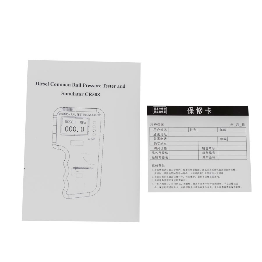 New CR508 Diesel Common Rail Pressure Tester and Simulator Sensor Test Tool