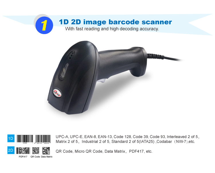 Bimi 2D Barcode Scanner for Supermarket or Restaurant USB Wired Handheld Barcode Reader