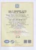 Aison Technology (HK) Co.,Ltd. Certifications